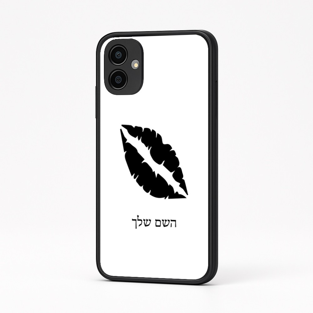 כיסוי בעיצוב אישי עם השם שלך לדגם - Samsung Galaxy A04 בעיצוב שפתיים - נשיקה