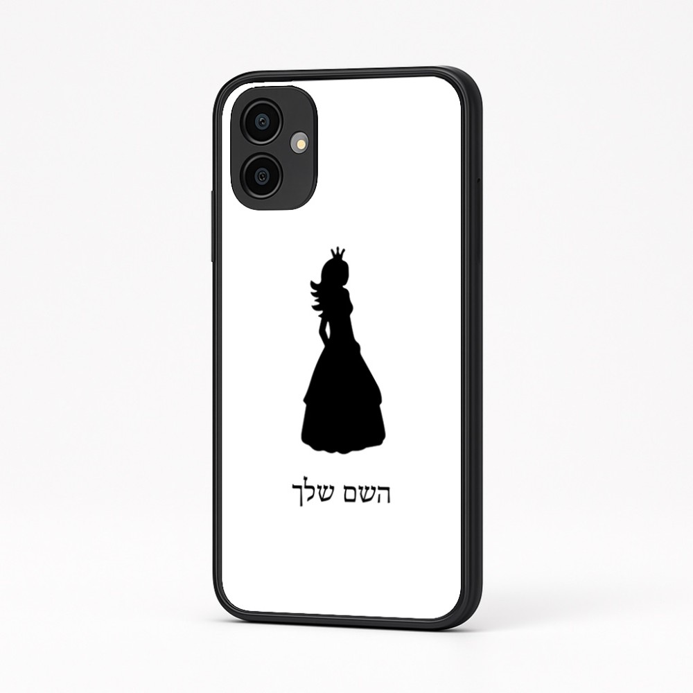 כיסוי בעיצוב אישי עם השם שלך לדגם - Samsung Galaxy A04 בעיצוב נסיכה