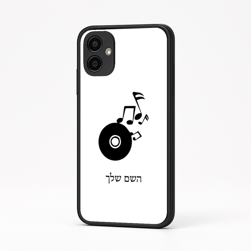 כיסוי בעיצוב אישי עם השם שלך לדגם - Samsung Galaxy A04 בעיצוב תקליטור - אזור מוזיקה