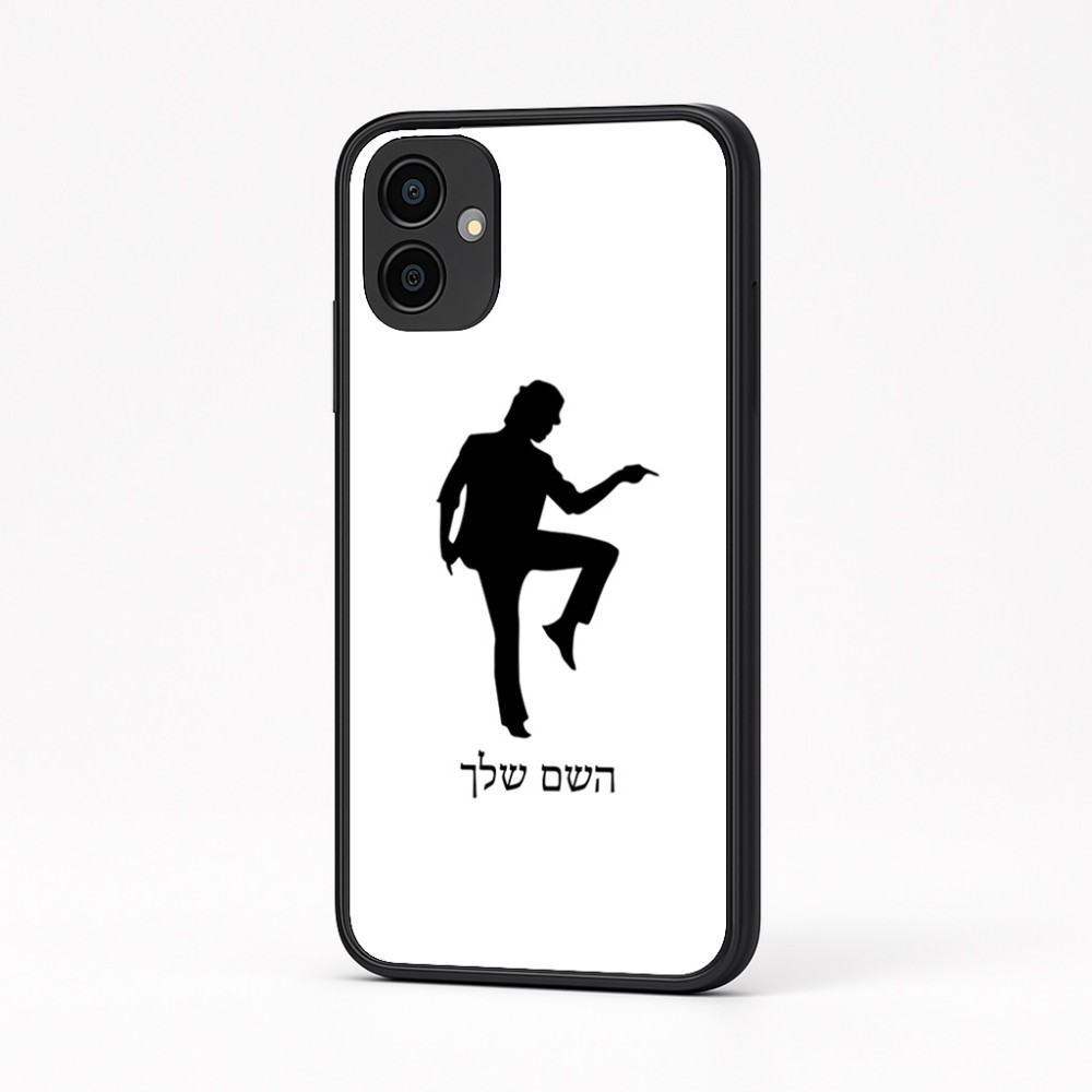כיסוי בעיצוב אישי עם השם שלך לדגם - Samsung Galaxy A04 בעיצוב רקדן