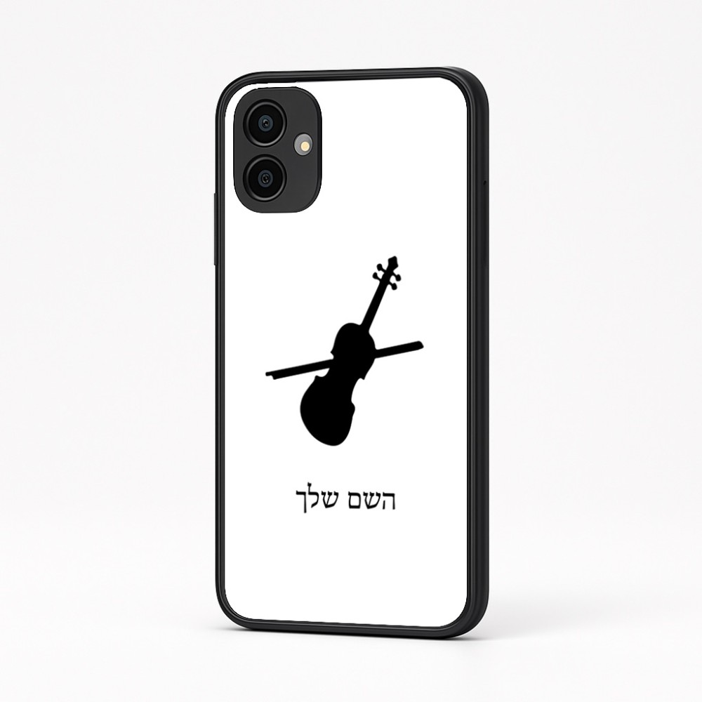 כיסוי בעיצוב אישי עם השם שלך לדגם - Samsung Galaxy A04 בעיצוב כינור