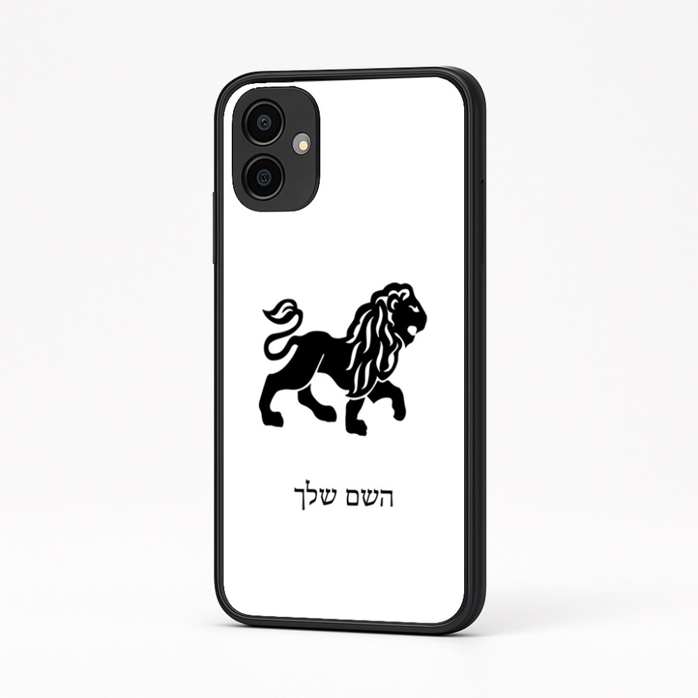 כיסוי בעיצוב אישי עם השם שלך לדגם - Samsung Galaxy A04 בעיצוב מזלות - אריה