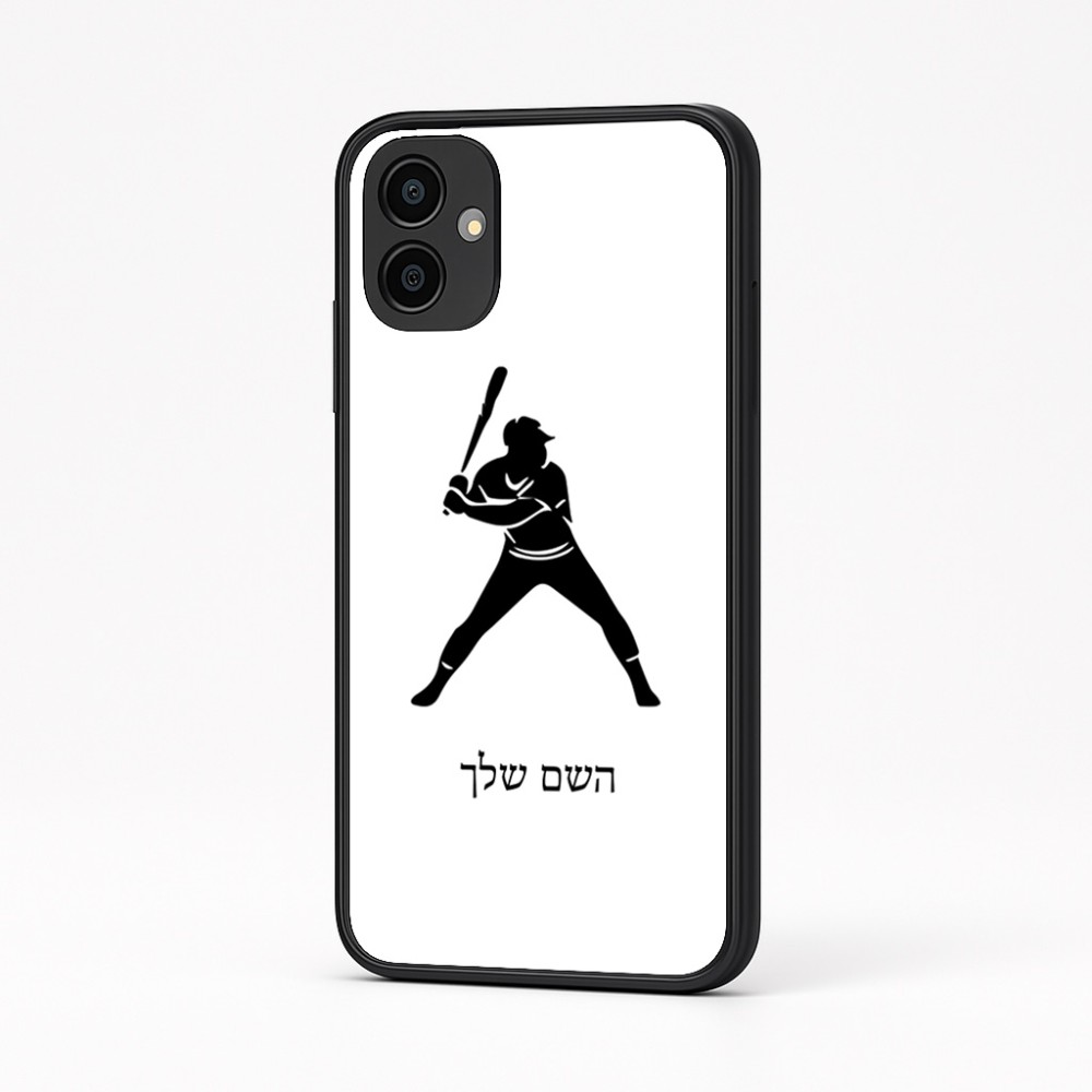כיסוי בעיצוב אישי עם השם שלך לדגם - Samsung Galaxy A04 בעיצוב שחקן בייסבול