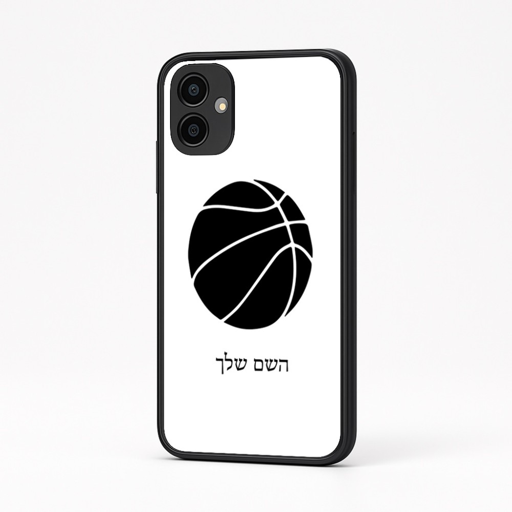 כיסוי בעיצוב אישי עם השם שלך לדגם - Samsung Galaxy A04 בעיצוב כדורסל