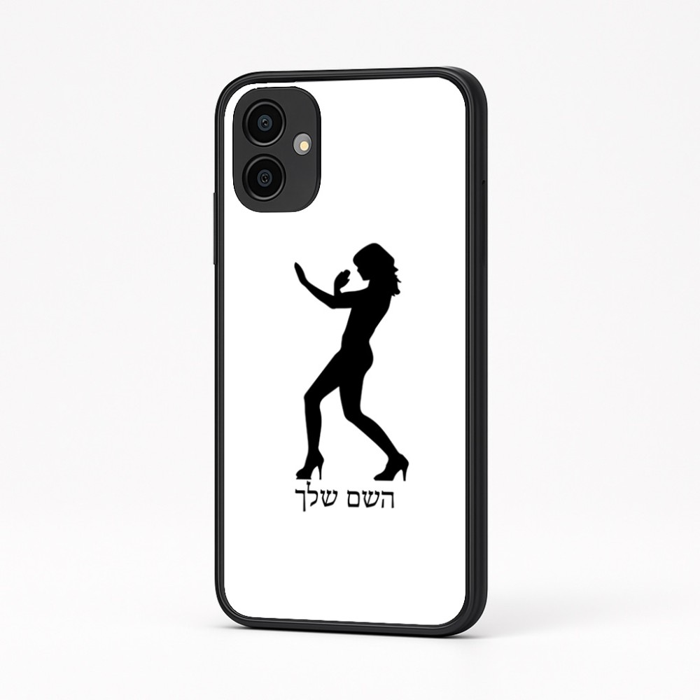 כיסוי בעיצוב אישי עם השם שלך לדגם - Samsung Galaxy A04 בעיצוב אישה מגוננת