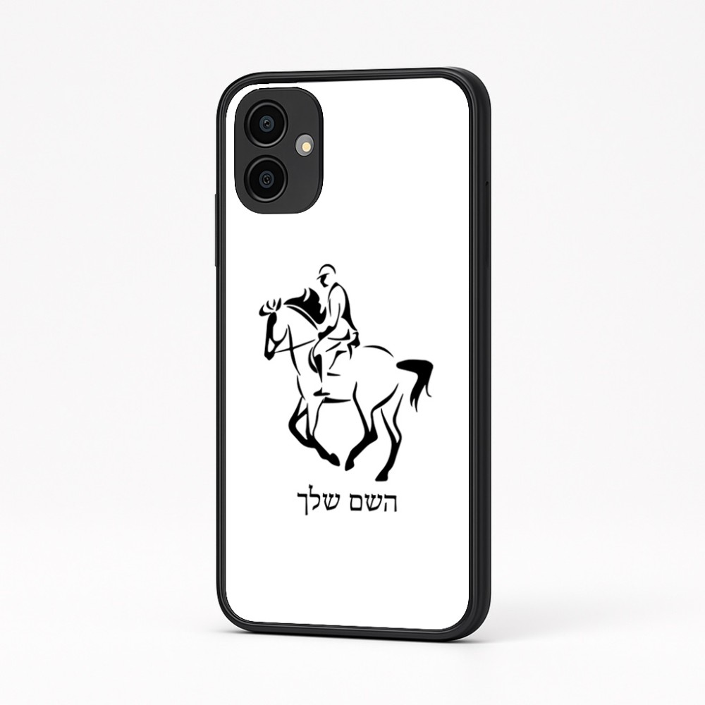 כיסוי בעיצוב אישי עם השם שלך לדגם - Samsung Galaxy A04 בעיצוב רוכב סוסים 2