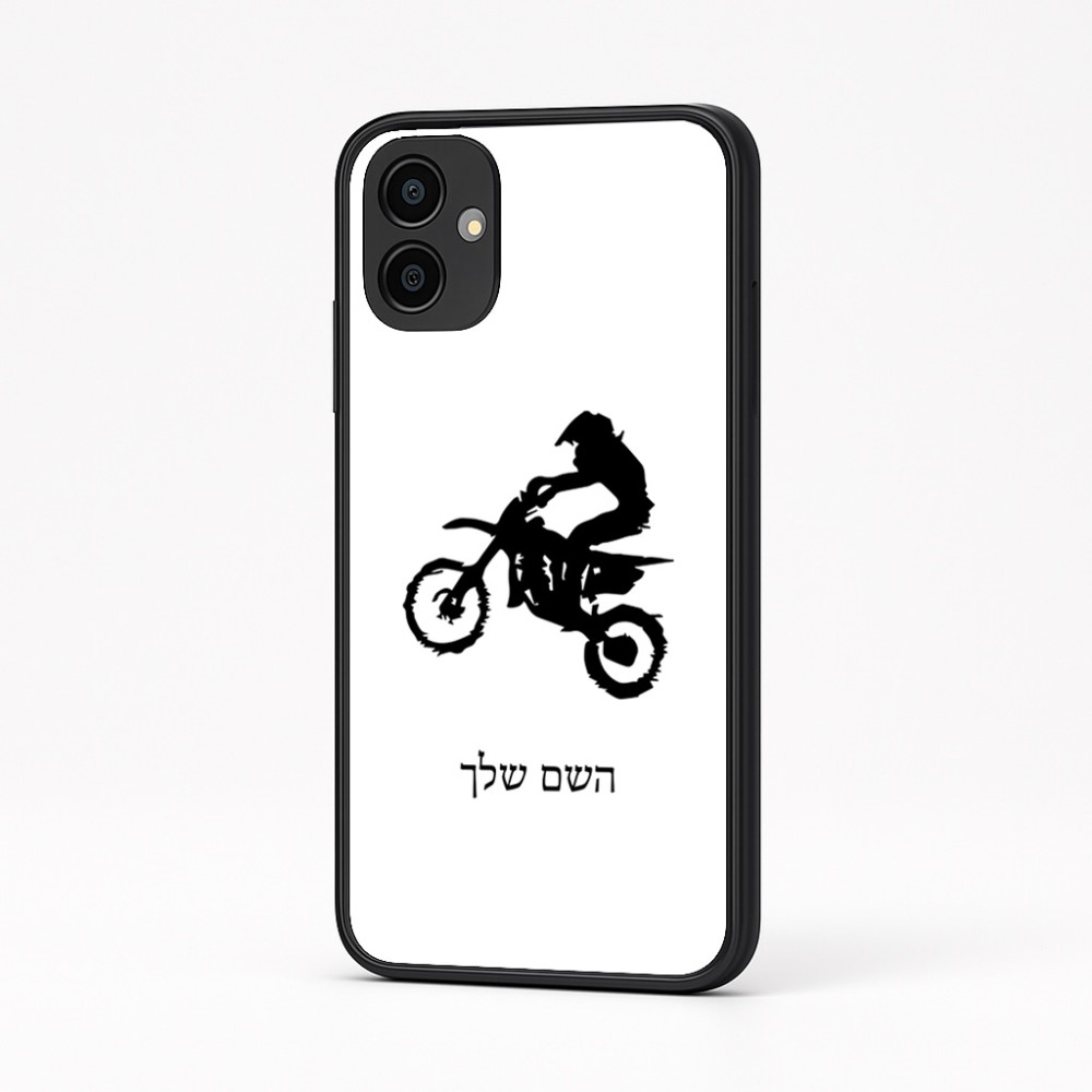 כיסוי בעיצוב אישי עם השם שלך לדגם - Samsung Galaxy A04 בעיצוב מוטוקרוס