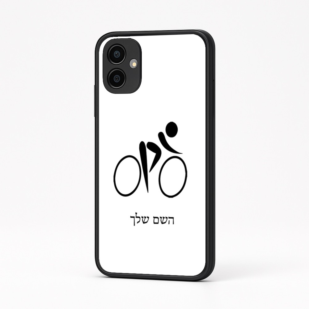 כיסוי בעיצוב אישי עם השם שלך לדגם - Samsung Galaxy A04 בעיצוב אופניים אולימפיים