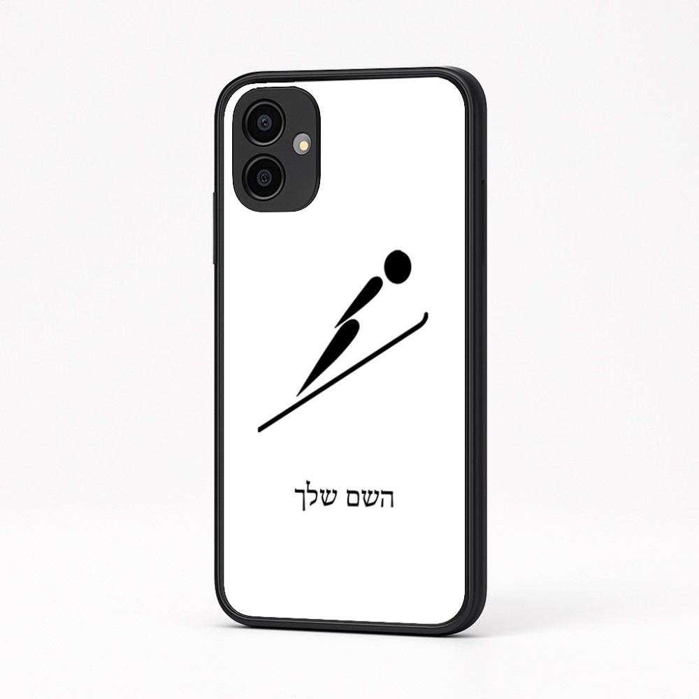 כיסוי בעיצוב אישי עם השם שלך לדגם - Samsung Galaxy A04 בעיצוב קפיצת סקי אולימפית