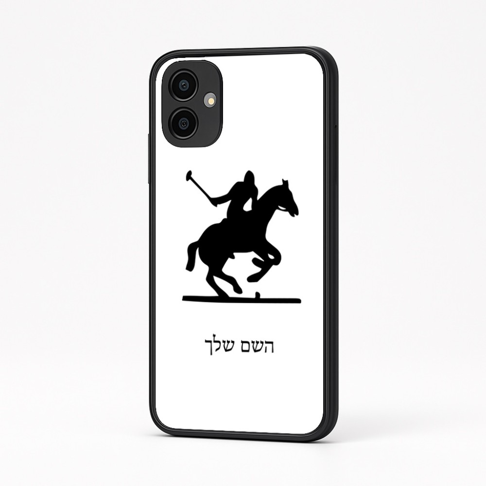כיסוי בעיצוב אישי עם השם שלך לדגם - Samsung Galaxy A04 בעיצוב שחקן פולו - סוס