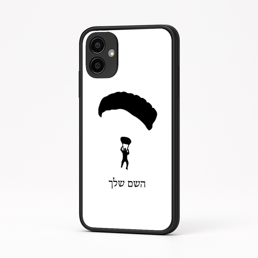 כיסוי בעיצוב אישי עם השם שלך לדגם - Samsung Galaxy A04 בעיצוב צניחה חופשית