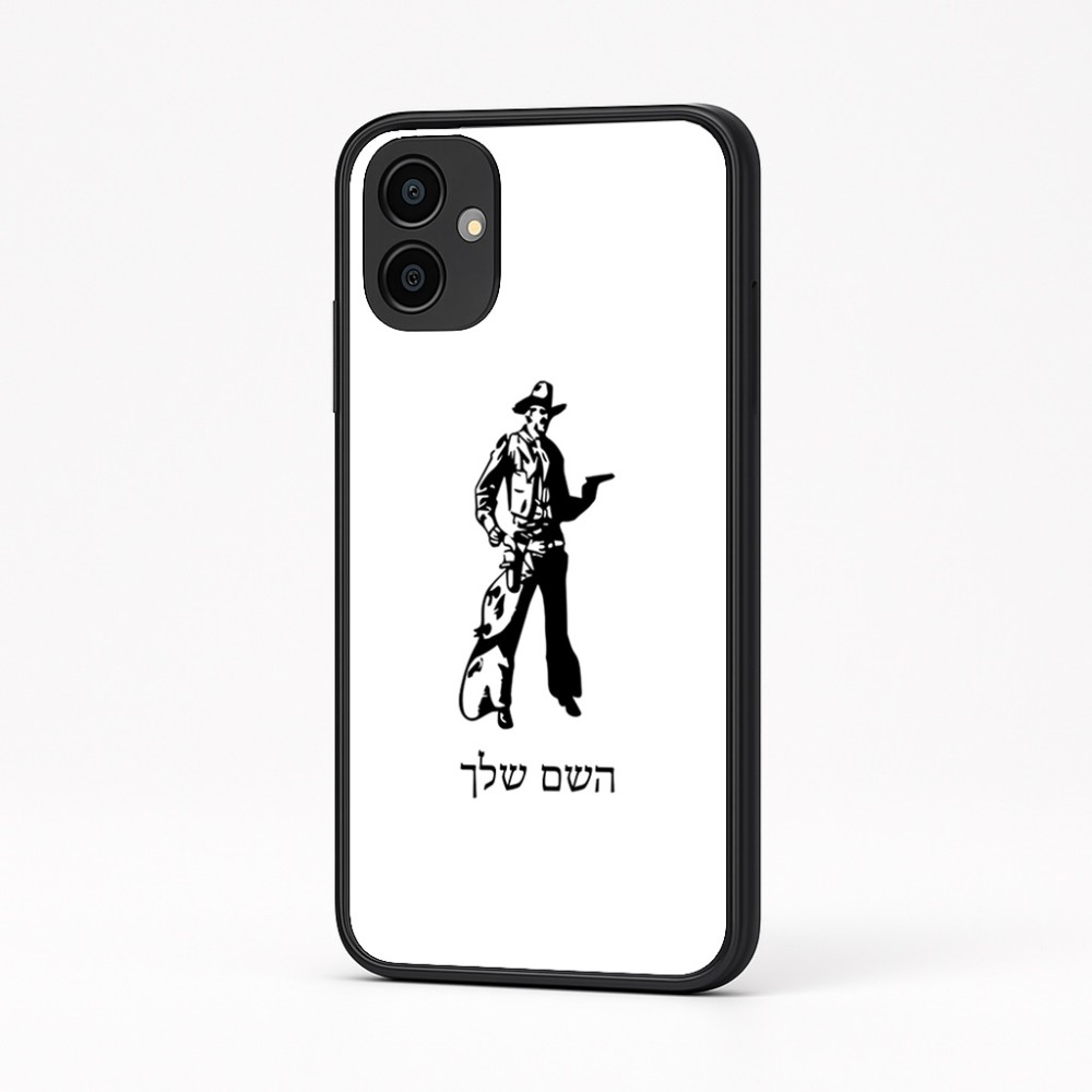 כיסוי בעיצוב אישי עם השם שלך לדגם - Samsung Galaxy A04 בעיצוב קאובוי המערב הפרוע
