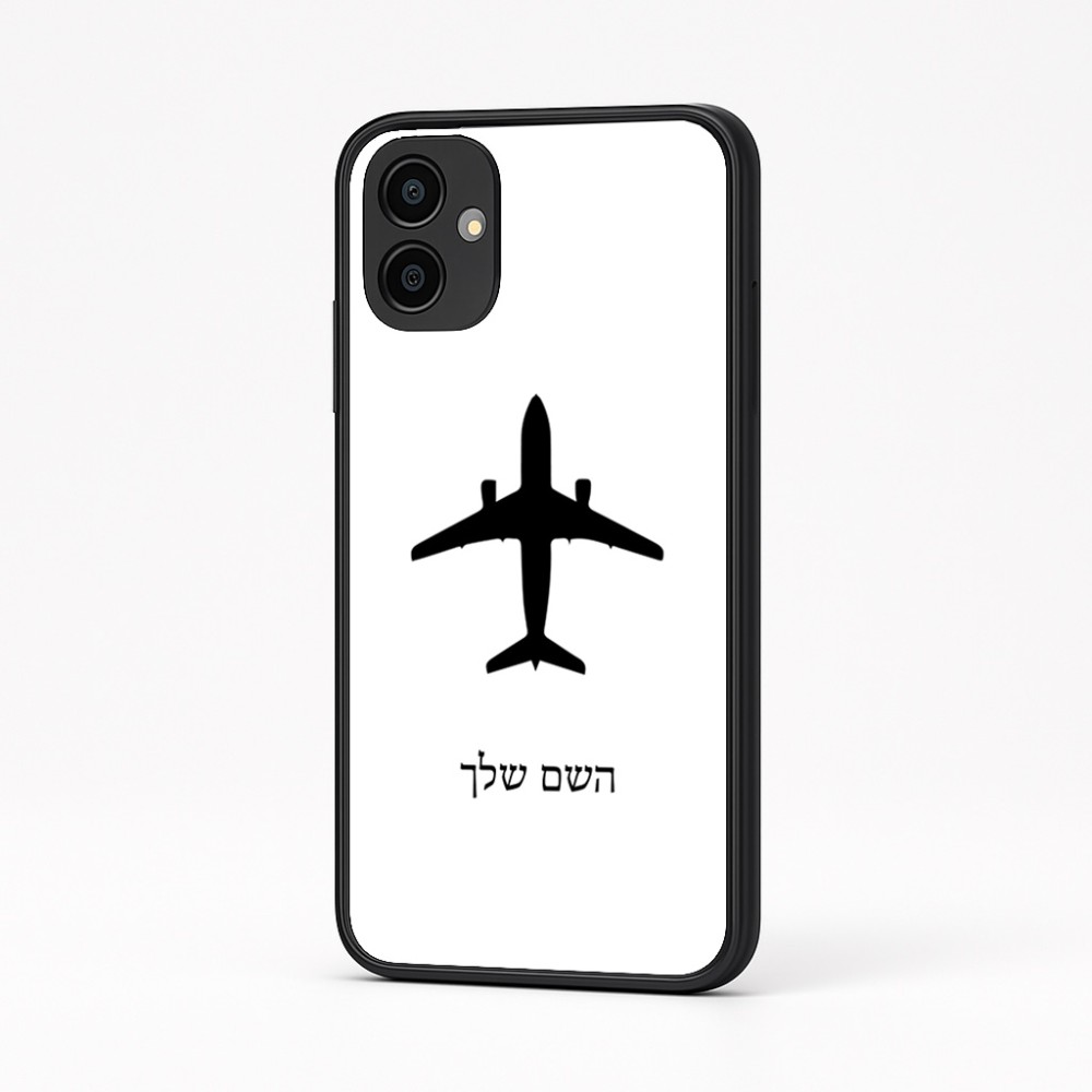 כיסוי בעיצוב אישי עם השם שלך לדגם - Samsung Galaxy A04 בעיצוב טייס - טייס