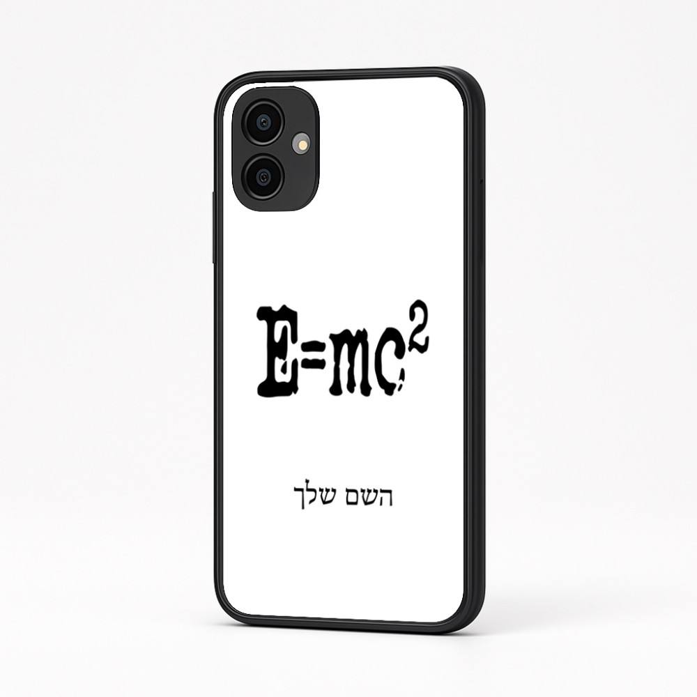 כיסוי בעיצוב אישי עם השם שלך לדגם - Samsung Galaxy A04 בעיצוב נוסחת אלברט איינשטיין
