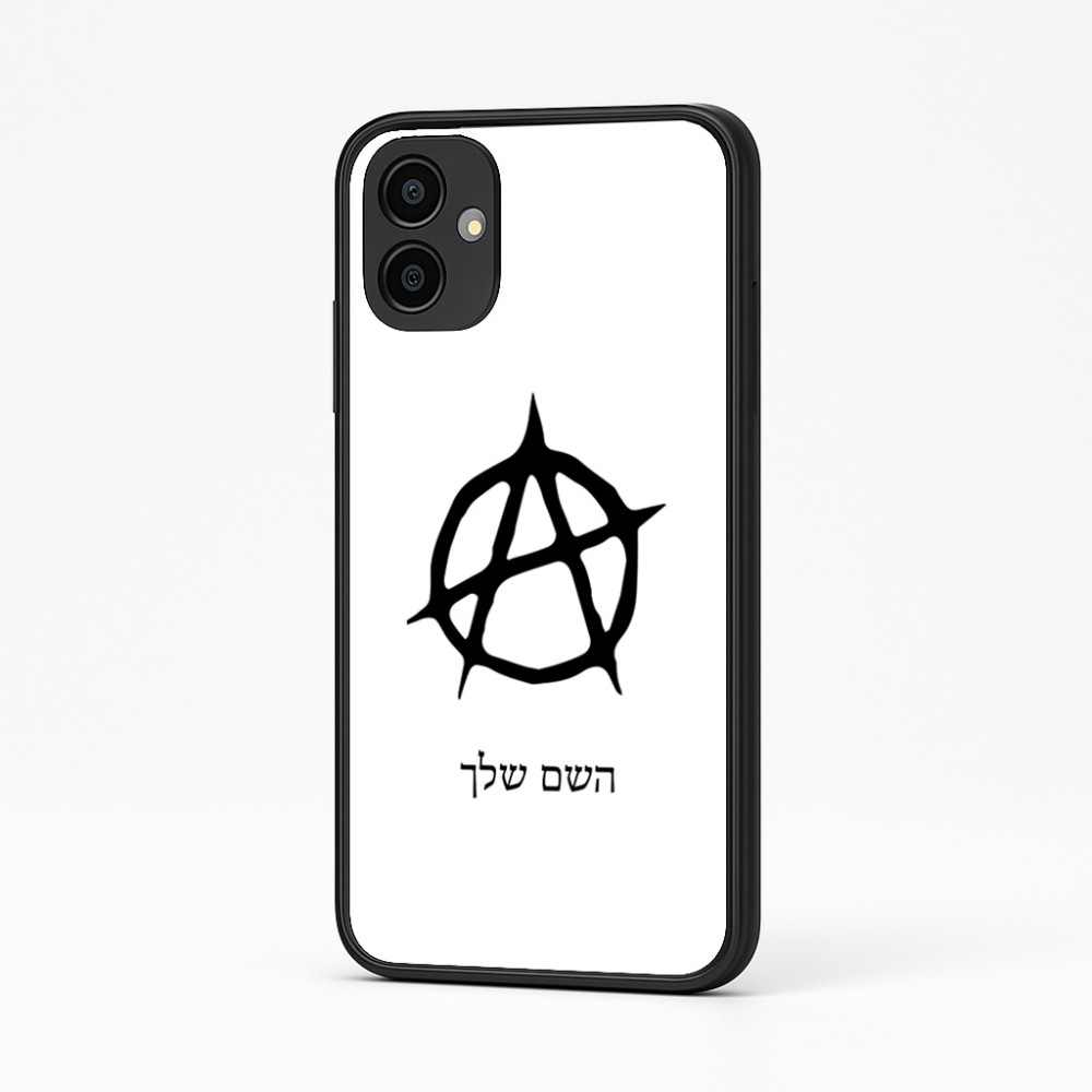 כיסוי בעיצוב אישי עם השם שלך לדגם - Samsung Galaxy A04 בעיצוב אנרכיה