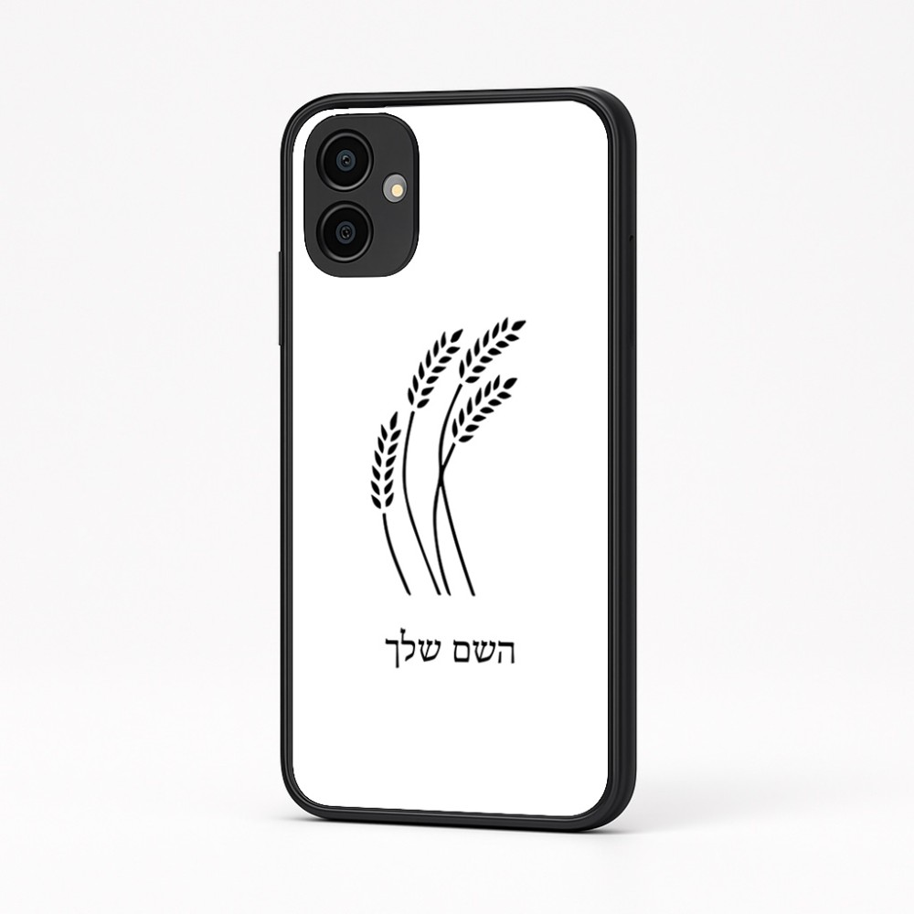 כיסוי בעיצוב אישי עם השם שלך לדגם - Samsung Galaxy A04 בעיצוב חיטה גלית זהב