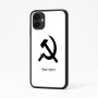כיסוי בעיצוב אישי עם השם שלך לדגם - Samsung Galaxy A04 בעיצוב פטיש ומגל