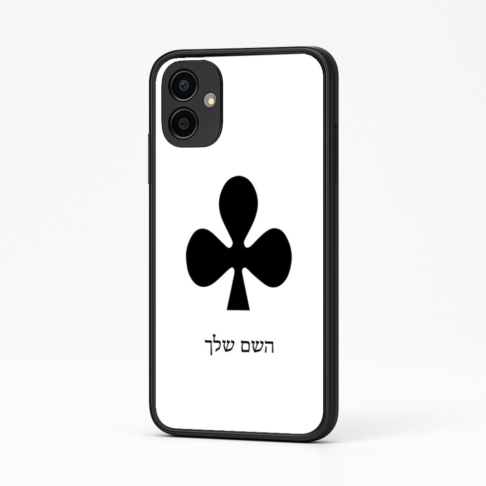 כיסוי בעיצוב אישי עם השם שלך לדגם - Samsung Galaxy A04 בעיצוב אגם