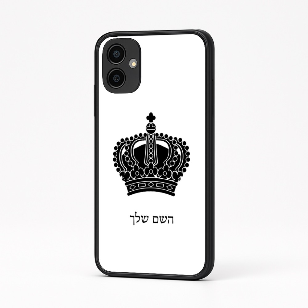 כיסוי בעיצוב אישי עם השם שלך לדגם - Samsung Galaxy A04 בעיצוב כתר מלכותי