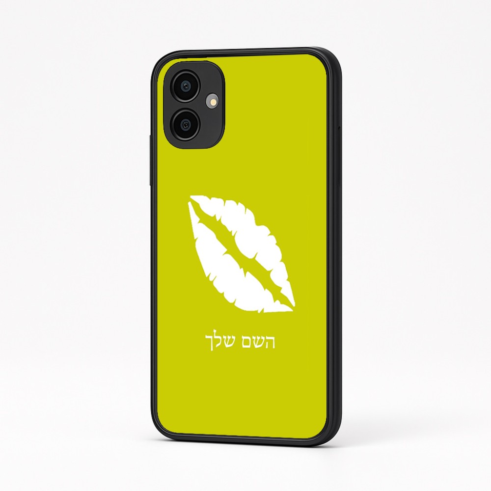 כיסוי בעיצוב אישי עם השם שלך לדגם - Samsung Galaxy A04 בעיצוב שפתיים - נשיקה