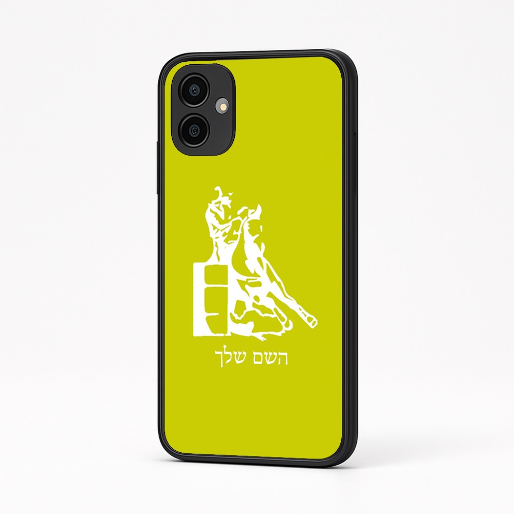 כיסוי בעיצוב אישי עם השם שלך לדגם - Samsung Galaxy A04 בעיצוב קאוגירל