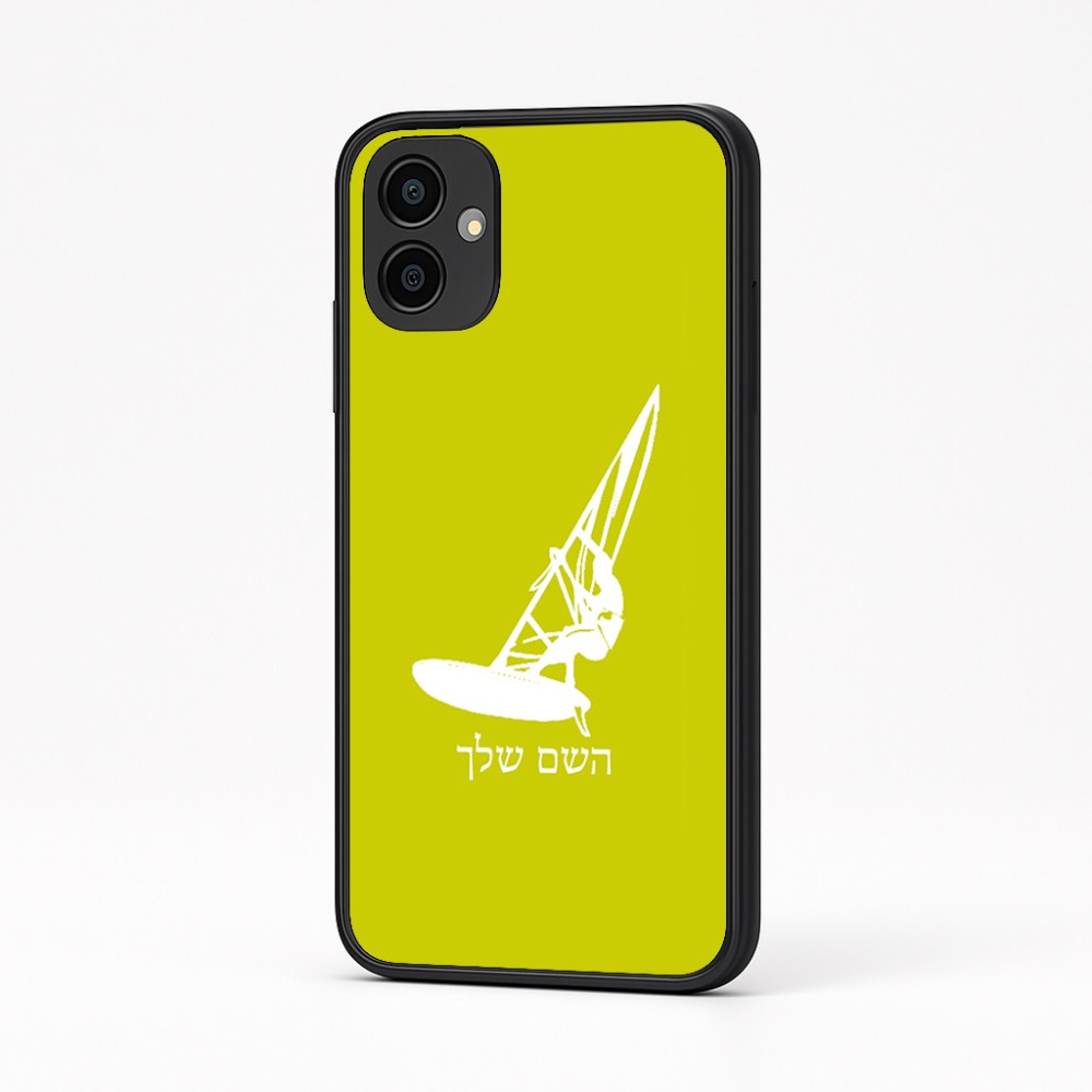 כיסוי בעיצוב אישי עם השם שלך לדגם - Samsung Galaxy A04 בעיצוב לגלוש - גלישה - שייט