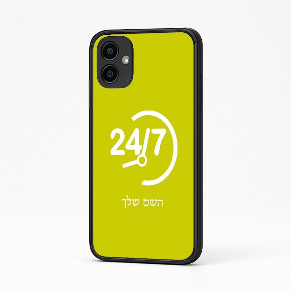 כיסוי בעיצוב אישי עם השם שלך לדגם - Samsung Galaxy A04 בעיצוב 24 ביולי