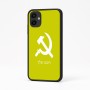 כיסוי בעיצוב אישי עם השם שלך לדגם - Samsung Galaxy A04 בעיצוב פטיש ומגל