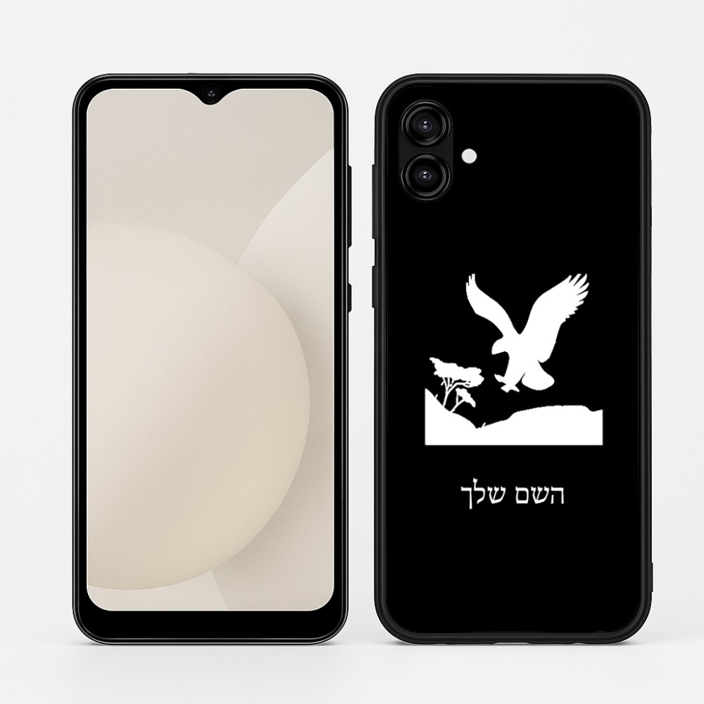 כיסוי בעיצוב אישי עם השם שלך לדגם - Samsung Galaxy A04 בעיצוב נשר אמריקאי
