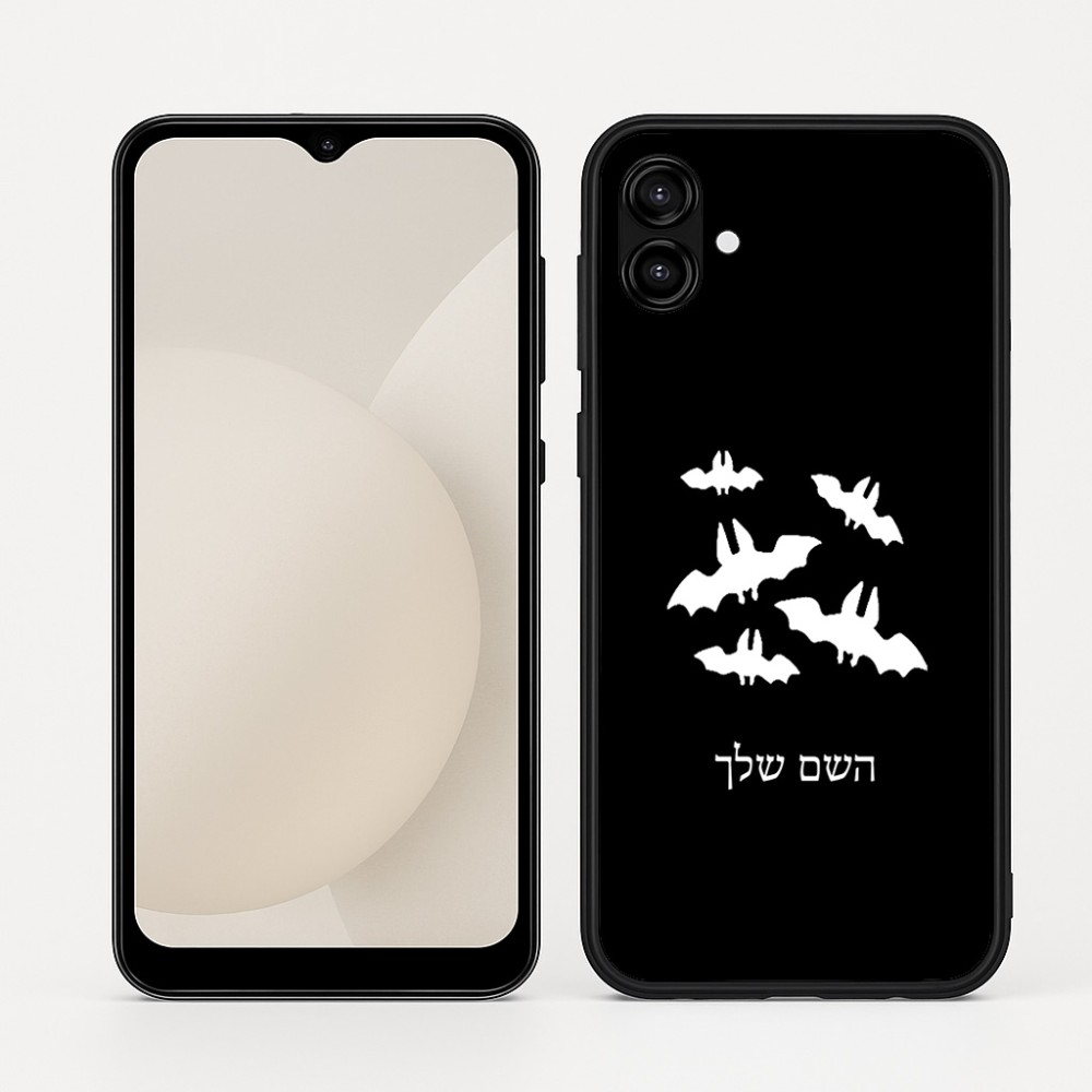 כיסוי בעיצוב אישי עם השם שלך לדגם - Samsung Galaxy A04 בעיצוב עטלפים