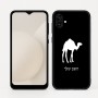 כיסוי בעיצוב אישי עם השם שלך לדגם - Samsung Galaxy A04 בעיצוב גמל