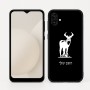 כיסוי בעיצוב אישי עם השם שלך לדגם - Samsung Galaxy A04 בעיצוב צבי