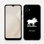 כיסוי בעיצוב אישי עם השם שלך לדגם - Samsung Galaxy A04 בעיצוב דישון