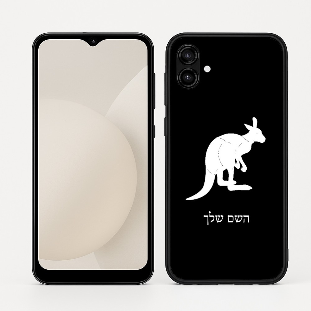 כיסוי בעיצוב אישי עם השם שלך לדגם - Samsung Galaxy A04 בעיצוב קנגורו