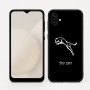 כיסוי בעיצוב אישי עם השם שלך לדגם - Samsung Galaxy A04 בעיצוב פומה