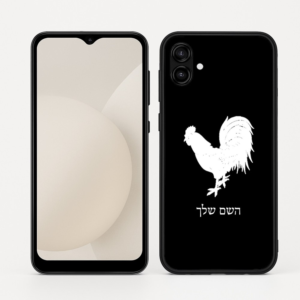 כיסוי בעיצוב אישי עם השם שלך לדגם - Samsung Galaxy A04 בעיצוב תרנגול