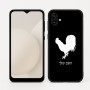 כיסוי בעיצוב אישי עם השם שלך לדגם - Samsung Galaxy A04 בעיצוב תרנגול
