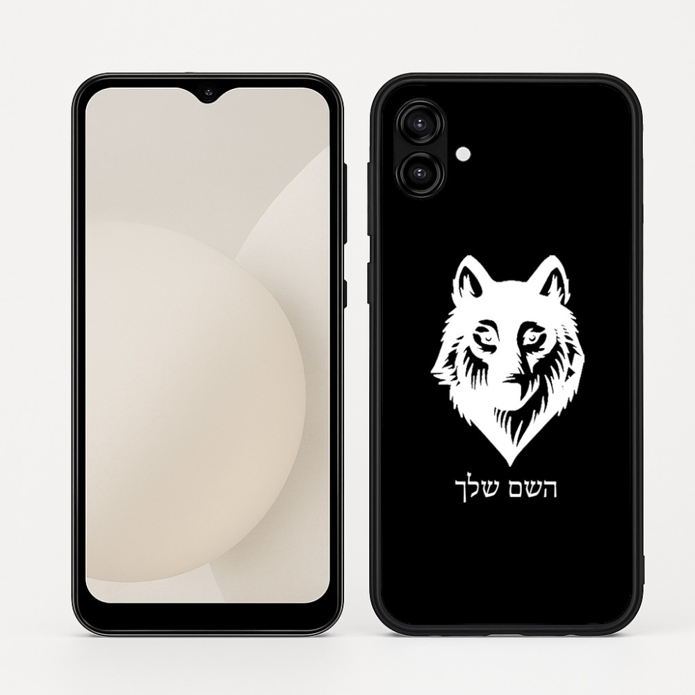 כיסוי בעיצוב אישי עם השם שלך לדגם - Samsung Galaxy A04 בעיצוב זאב