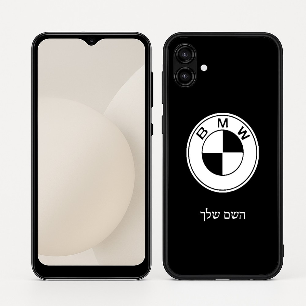 כיסוי בעיצוב אישי עם השם שלך לדגם - Samsung Galaxy A04 בעיצוב ב.מ.וו
