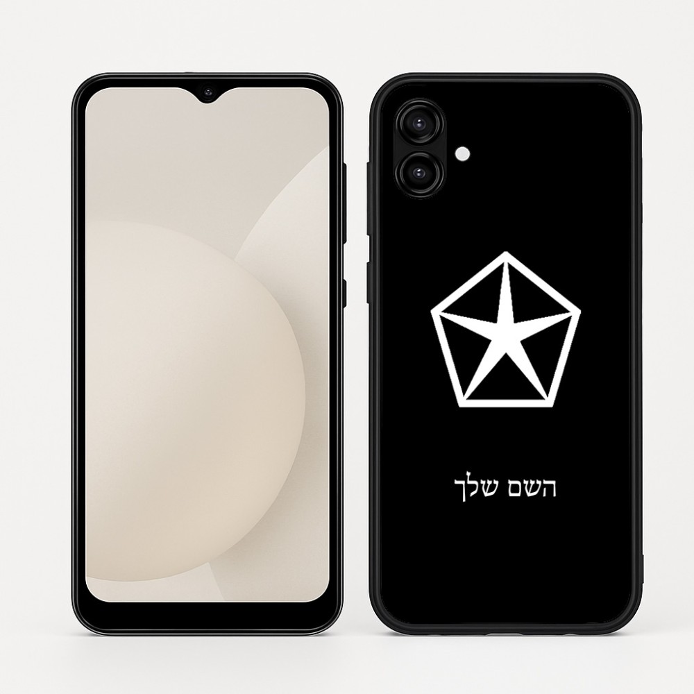 כיסוי בעיצוב אישי עם השם שלך לדגם - Samsung Galaxy A04 בעיצוב קרייזלר
