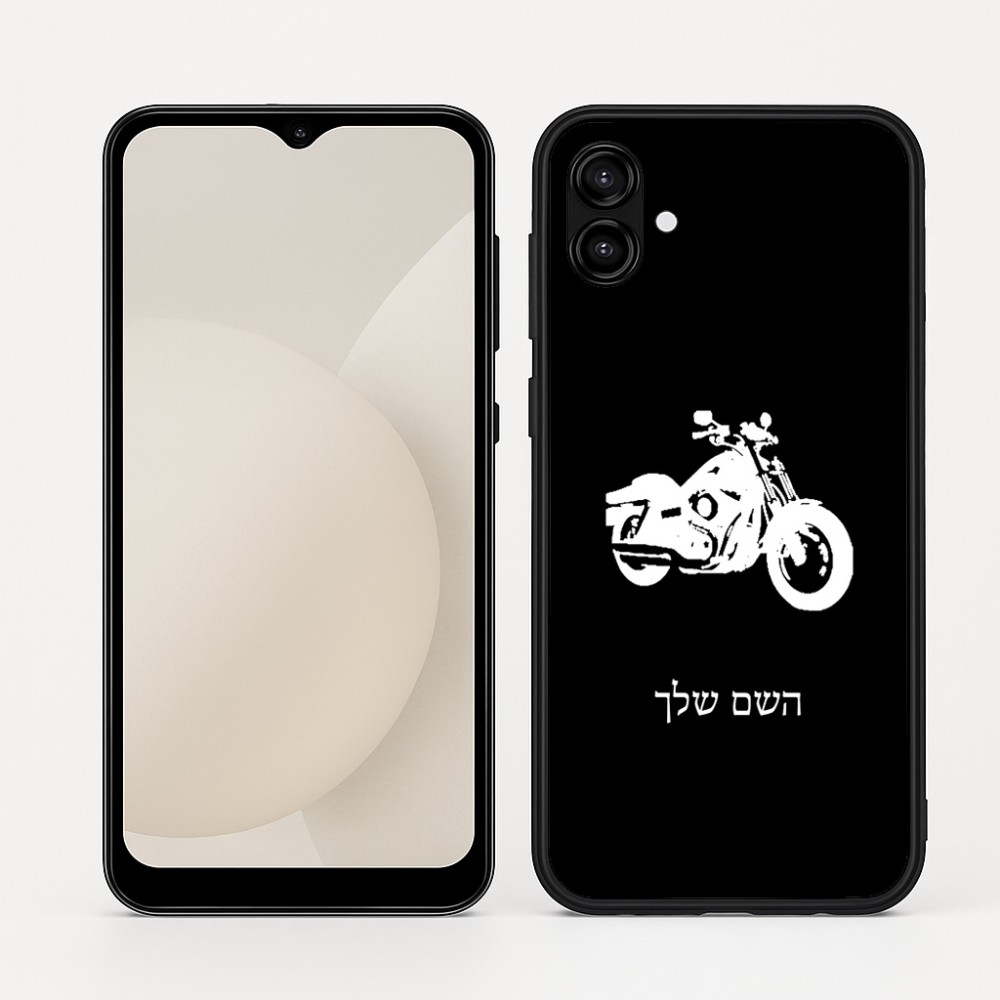 כיסוי בעיצוב אישי עם השם שלך לדגם - Samsung Galaxy A04 בעיצוב הארלי-דיווידסון