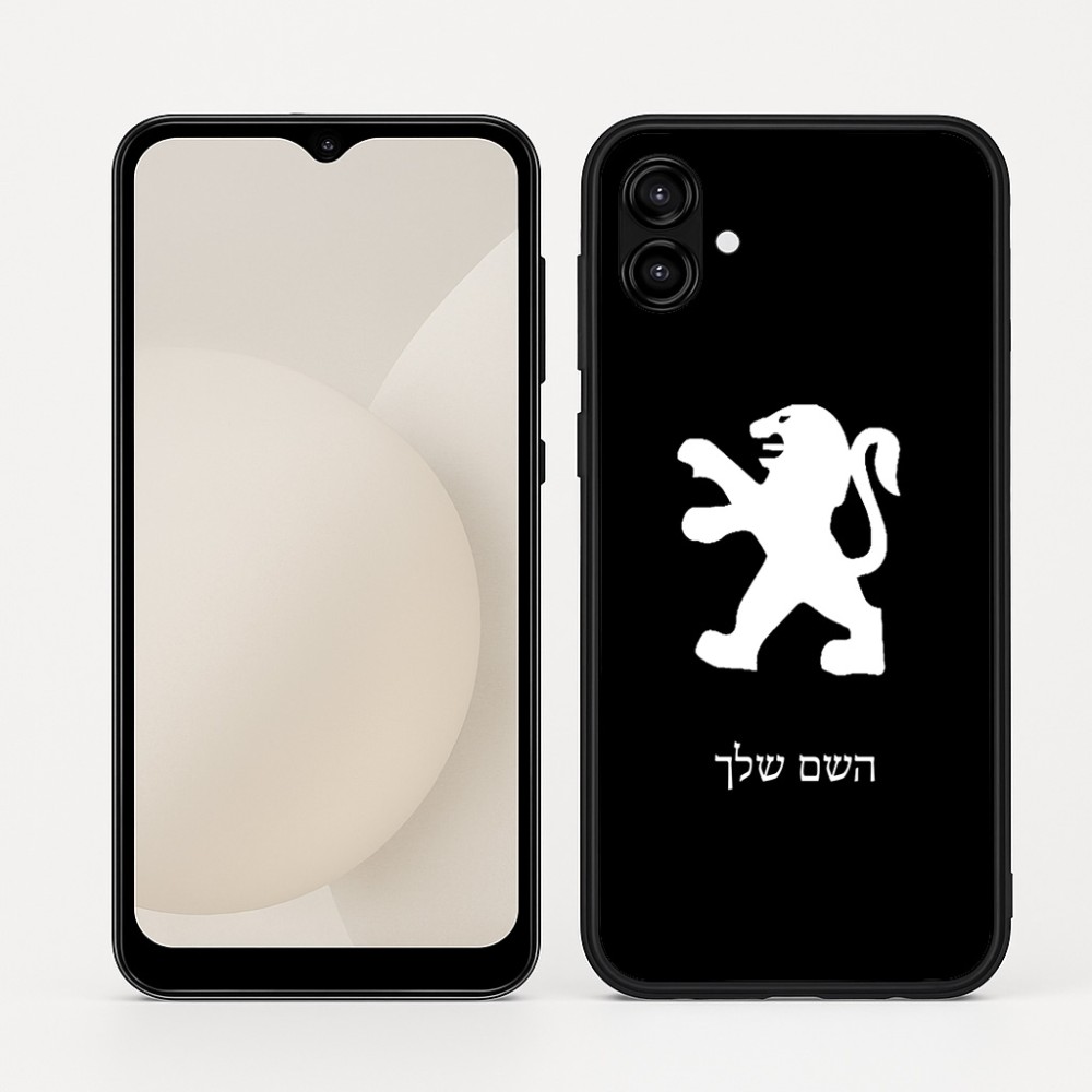 כיסוי בעיצוב אישי עם השם שלך לדגם - Samsung Galaxy A04 בעיצוב פיג'ו