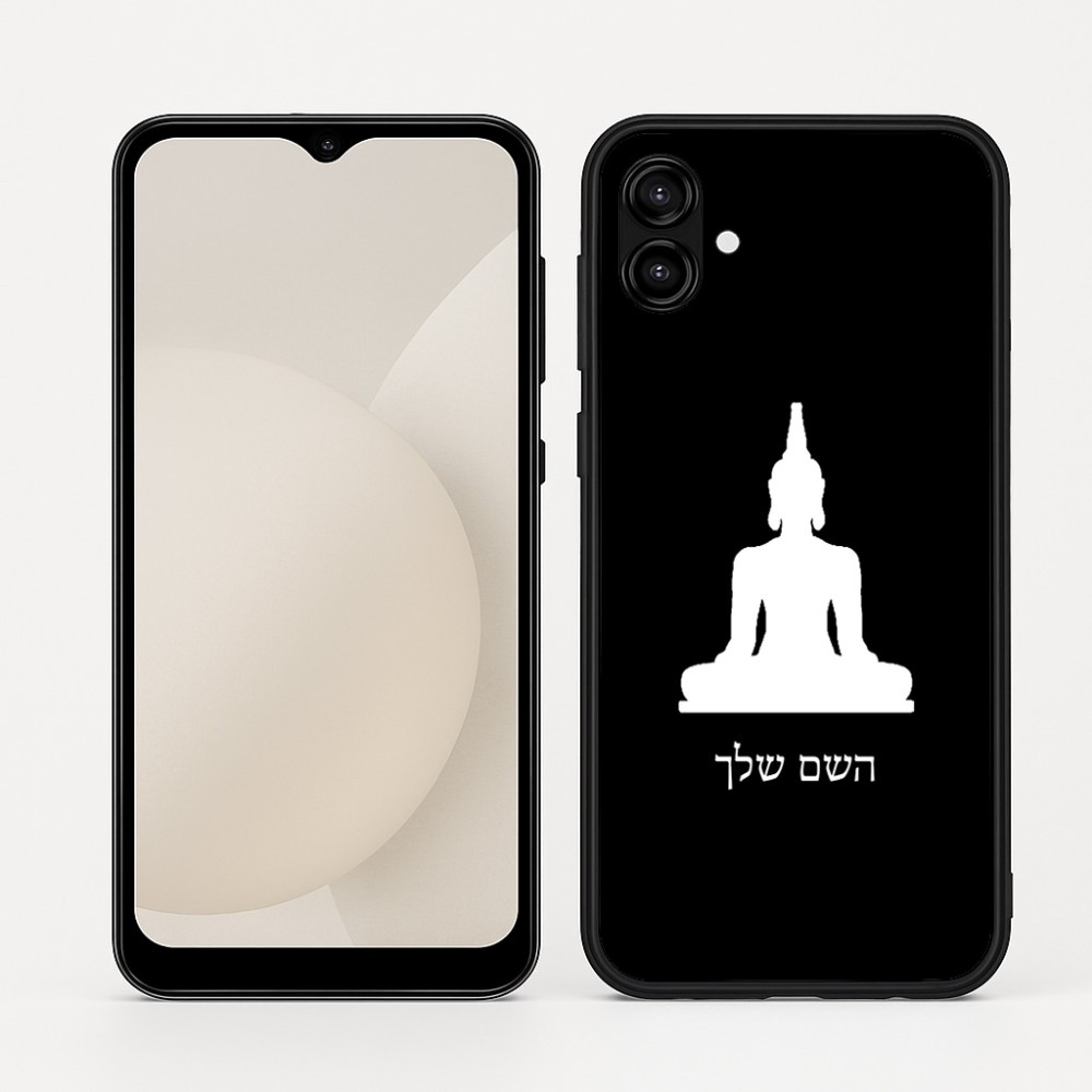 כיסוי בעיצוב אישי עם השם שלך לדגם - Samsung Galaxy A04 בעיצוב בודה