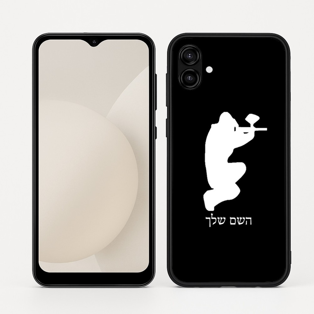 כיסוי בעיצוב אישי עם השם שלך לדגם - Samsung Galaxy A04 בעיצוב שחקן כאב כדור