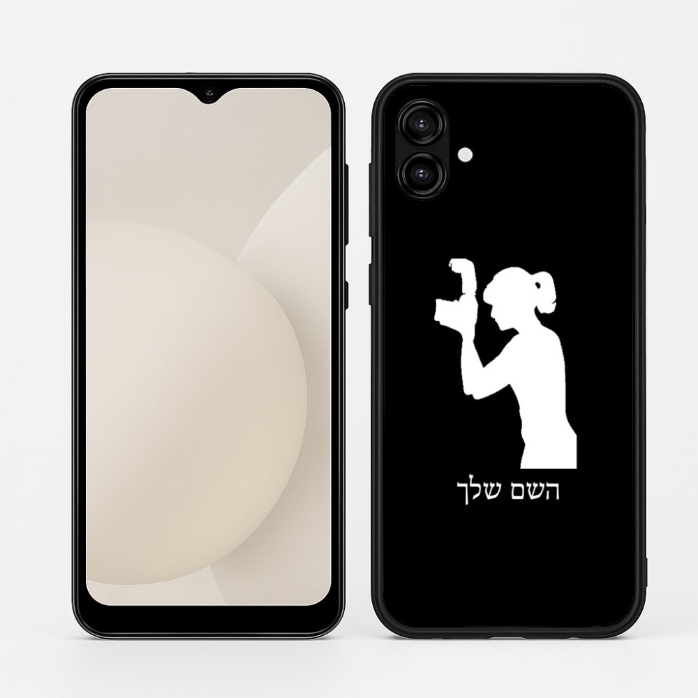 כיסוי בעיצוב אישי עם השם שלך לדגם - Samsung Galaxy A04 בעיצוב צלמת - אישה