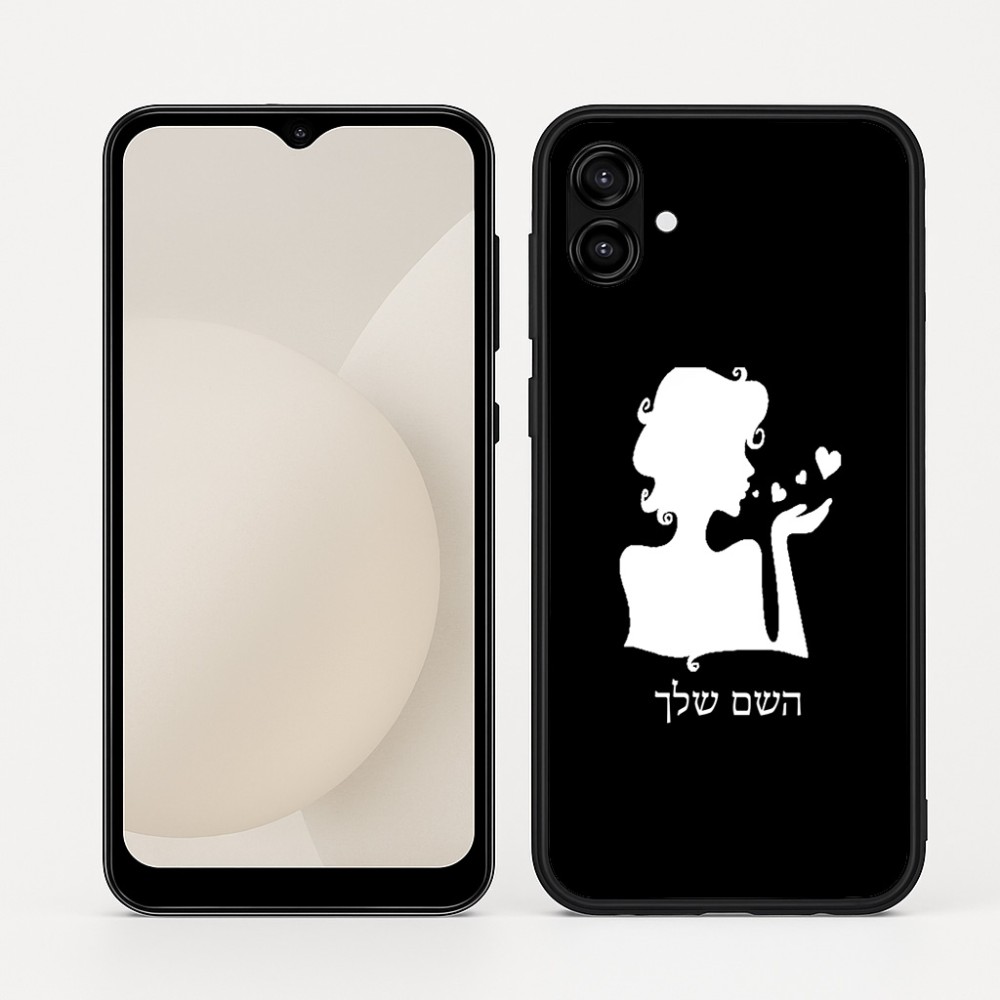 כיסוי בעיצוב אישי עם השם שלך לדגם - Samsung Galaxy A04 בעיצוב אהבת נשים
