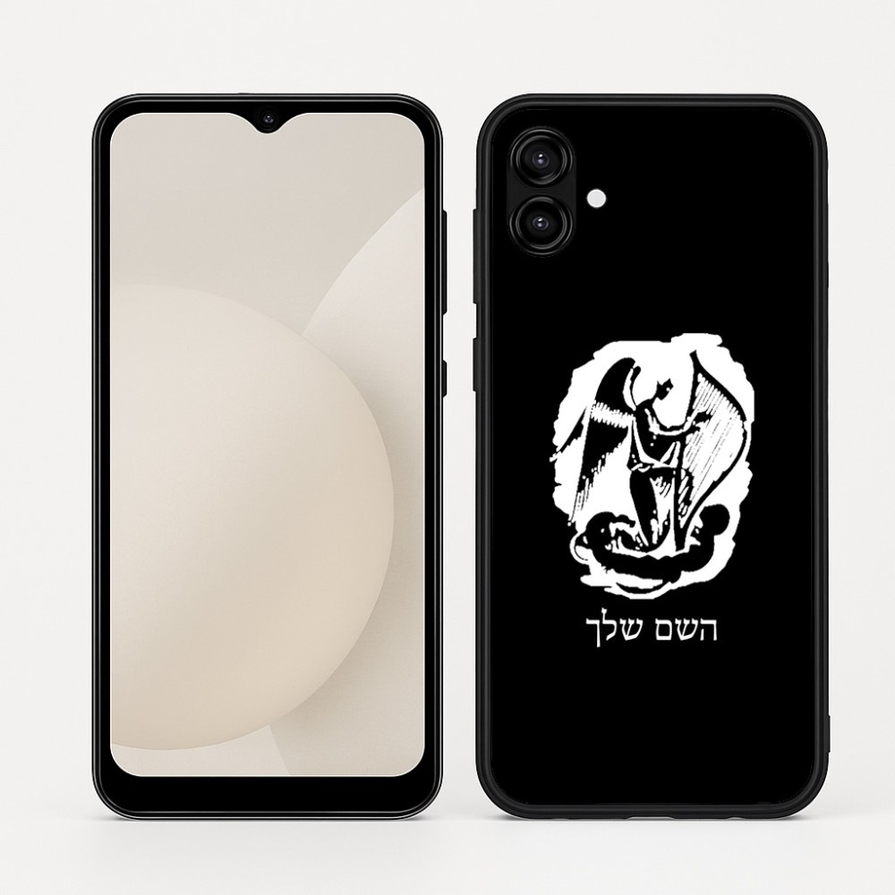 כיסוי בעיצוב אישי עם השם שלך לדגם - Samsung Galaxy A04 בעיצוב אנג'ל מוזיקלי