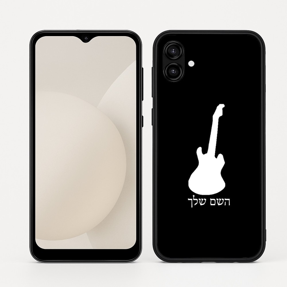 כיסוי בעיצוב אישי עם השם שלך לדגם - Samsung Galaxy A04 בעיצוב גיטרה