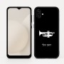 כיסוי בעיצוב אישי עם השם שלך לדגם - Samsung Galaxy A04 בעיצוב חצוצרה