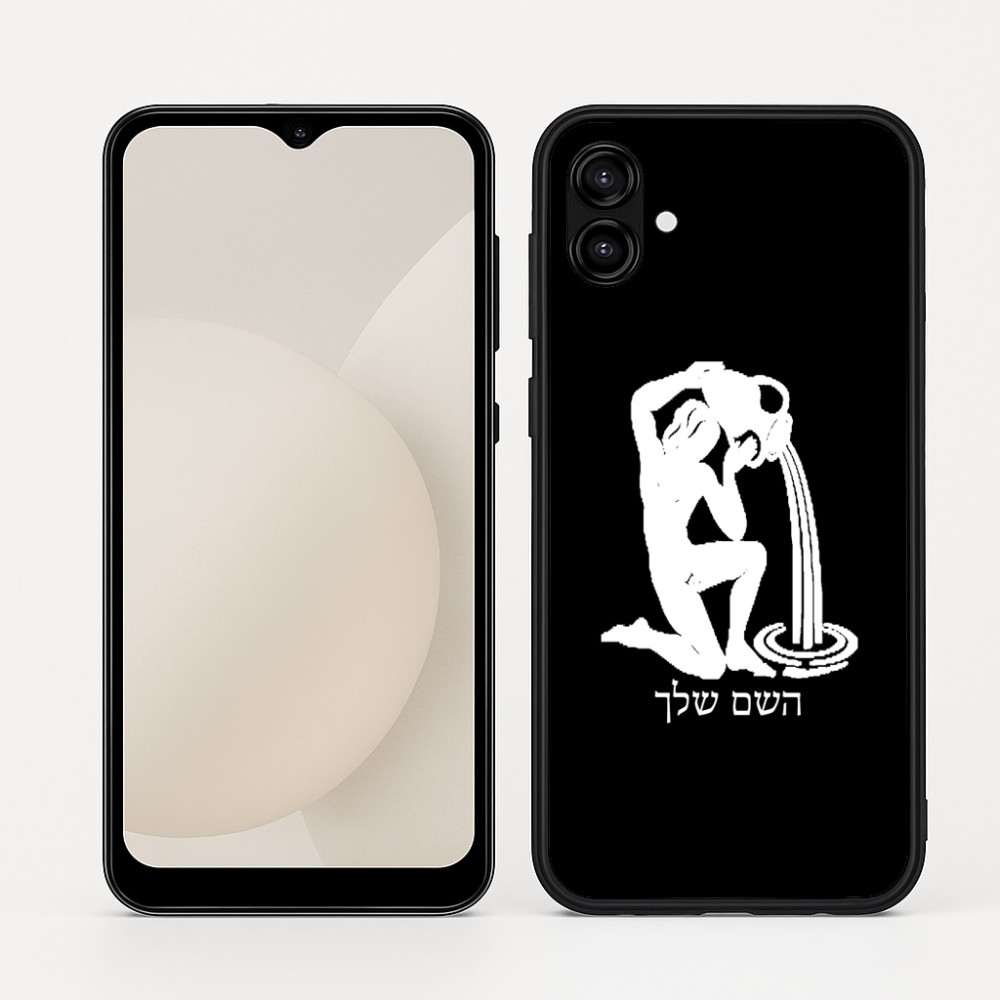 כיסוי בעיצוב אישי עם השם שלך לדגם - Samsung Galaxy A04 בעיצוב מזלות - דלי